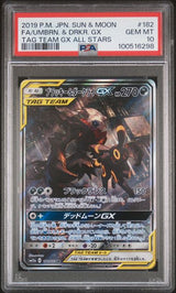 2019 POKEMON JAPANESE SUN & MOON TAG TEAM GX ALL STARS UMBRN. & DRKR. GX #182 PSA 10 front - PSA cert 100516298