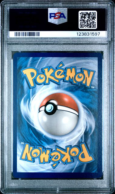 2017 POKEMON SM BLACK STAR PROMO SHINING LUGIA-HOLO #SM82 PROMO-S.L. SPR.PREM.COLL. PSA 9 back - PSA cert 123831597