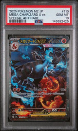 2025 POKEMON JAPANESE M2-INFERNO X MEGA CHARIZARD X EX #110 SPECIAL ART RARE PSA 10 front - PSA cert 145592425