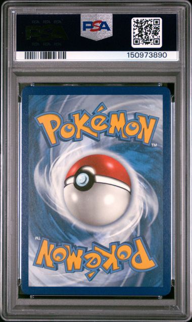 2021 POKEMON SWORD & SHIELD SHINING FATES CHARIZARD VMAX #SV107 SHINING FATES PSA 10 back - PSA cert 150973890