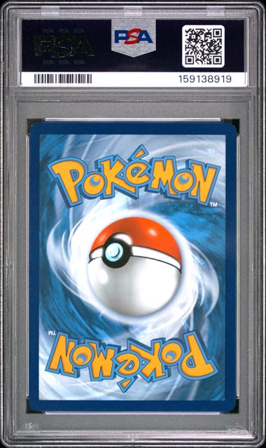 2025 POKEMON SVP EN-SV BLACK STAR PROMO EEVEE EX #174 PRE SUPER-PREMIUM COLLECTION PSA 10 back - PSA cert 159138919
