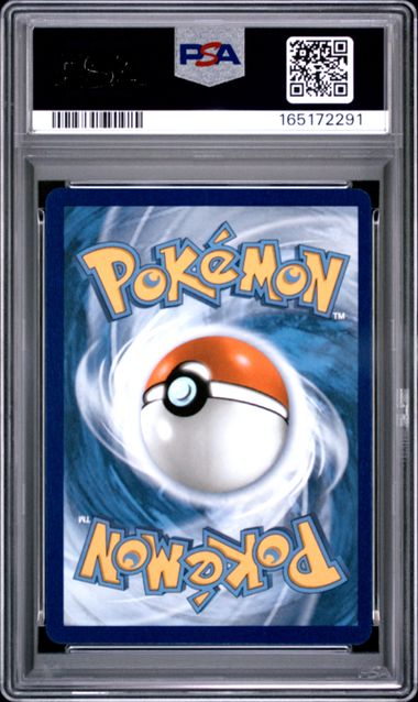 2025 POKEMON MEP EN-ME BLACK STAR PROMO MEGA CHARIZARD X EX #023 ULTRA-PREMIUM COLLECTION PSA 9 back - PSA cert 165172291