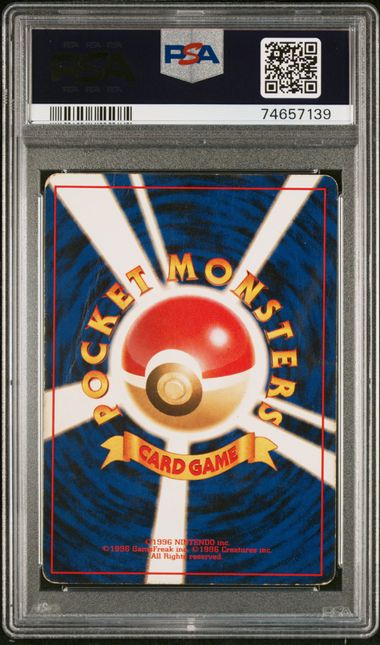 1996 POKEMON JAPANESE BASIC CHARIZARD-HOLO #6 PSA 3 back - PSA cert 74657139