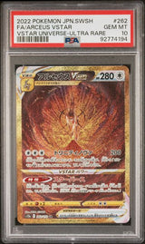 2022 POKEMON JAPANESE SWORD & SHIELD VSTAR UNIVERSE ARCEUS VSTAR #262 VSTAR UNIVERSE-ULTRA RARE PSA 10 front - PSA cert 92774194