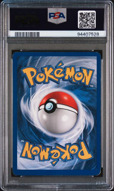 2000 POKEMON GAME BASE II CHARIZARD-HOLO #4 BASE II PSA 6 back - PSA cert 94407528
