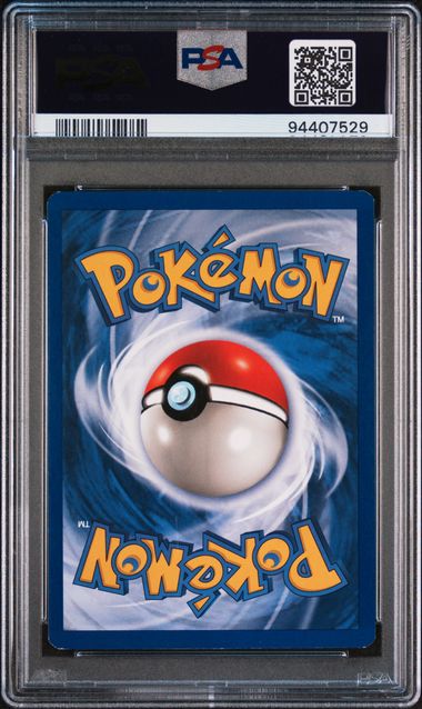 2000 POKEMON GAME BASE II CHARIZARD-HOLO #4 BASE II PSA 6 back - PSA cert 94407529