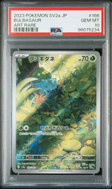 2023 POKEMON JAPANESE SV2A-POKEMON CARD 151 BULBASAUR #166 ART RARE PSA 10 front - PSA cert 96075234