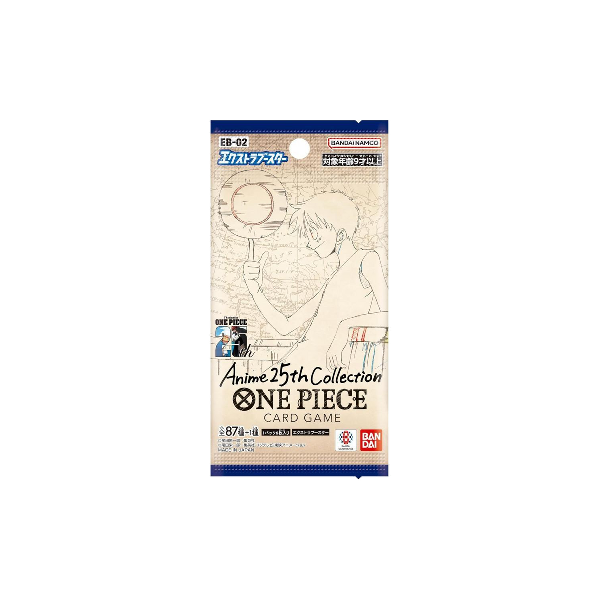 Extra Booster: Anime 25th Collection Pack