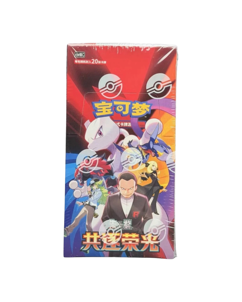 Chasing Glory Together Standard Booster Box (CN)