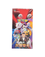 Chasing Glory Together Standard Booster Box (CN)