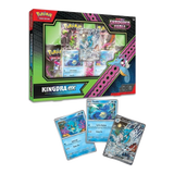 Kingdra ex Special Illustration Collection
