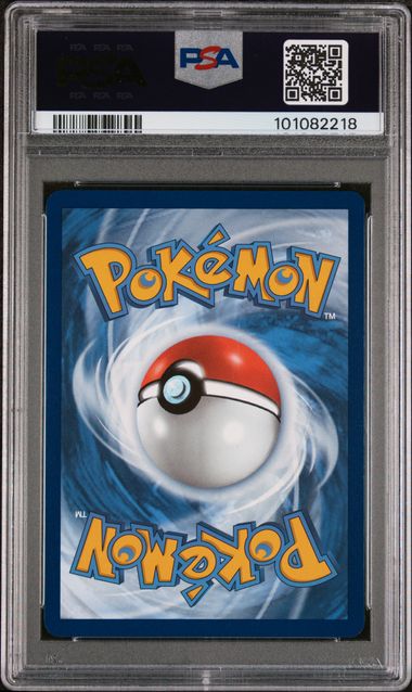 2023 POKEMON SWORD AND SHIELD CROWN ZENITH GIRATINA VSTAR #GG69 CROWN ZENITH-SECRET PSA 10 back - PSA cert 101082218