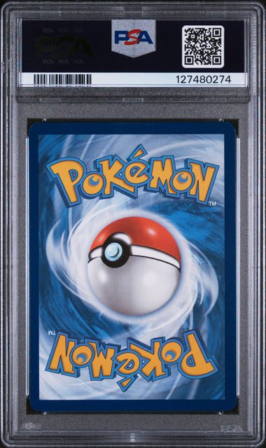 2023 POKEMON MEW EN-151 CHARIZARD EX #199 SPECIAL ILLUSTRATION RARE PSA 9 back - PSA cert 127480274