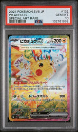 2024 POKEMON JAPANESE SV8-SUPER ELECTRIC BREAKER PIKACHU EX #132 SPECIAL ART RARE PSA 10 front - PSA cert 132761692