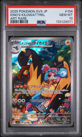2025 POKEMON JAPANESE SV9-BATTLE PARTNERS IONO'S KILOWATTREL #104 ART RARE PSA 10 front - PSA cert 133129071