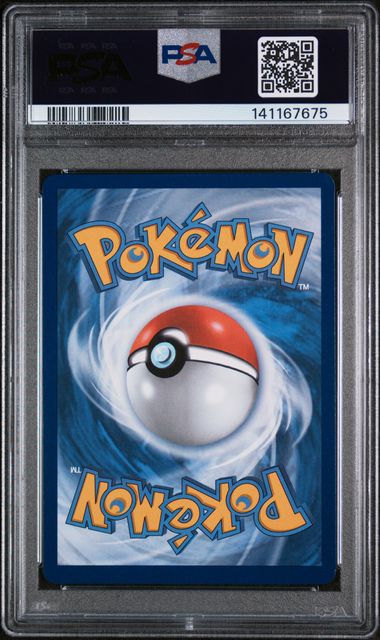 2025 POKEMON DRI EN-DESTINED RIVALS ETHAN'S HO-OH EX #230 SPECIAL ILLUSTRATION RARE PSA 9 back - PSA cert 141167675
