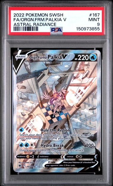 2022 POKEMON SWORD & SHIELD ASTRAL RADIANCE ORGN.FRM.PALKIA V #167 ASTRAL RADIANCE PSA 9 front - PSA cert 150973855