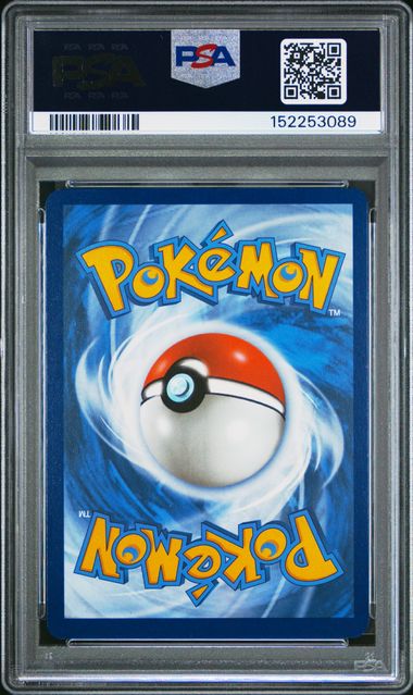 2025 POKEMON SVP EN-SV BLACK STAR PROMO VICTINI #208 UNOVA VICTINI ILLUS COLL PSA 8 back - PSA cert 152253089