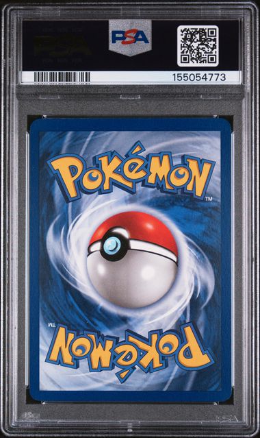 1999 POKEMON GAME CHARIZARD-HOLO #4 BLACK DOT ERROR PSA 8 back - PSA cert 155054773