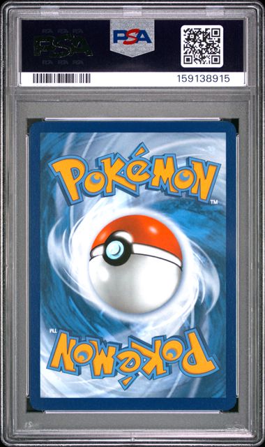 2025 POKEMON PRE EN-PRISMATIC EVOLUTIONS UMBREON EX #060 PSA 10 back - PSA cert 159138915