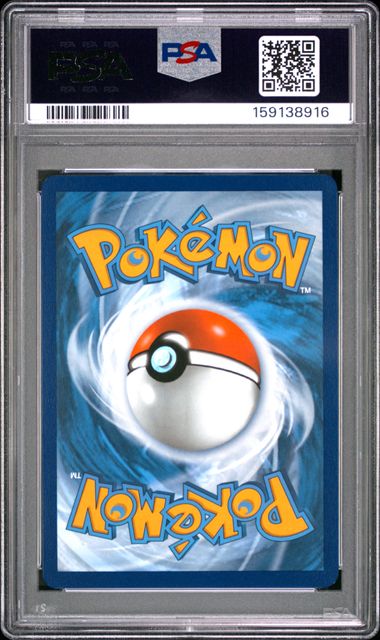 2025 POKEMON PRE EN-PRISMATIC EVOLUTIONS FLAREON EX #014 PSA 10 back - PSA cert 159138916
