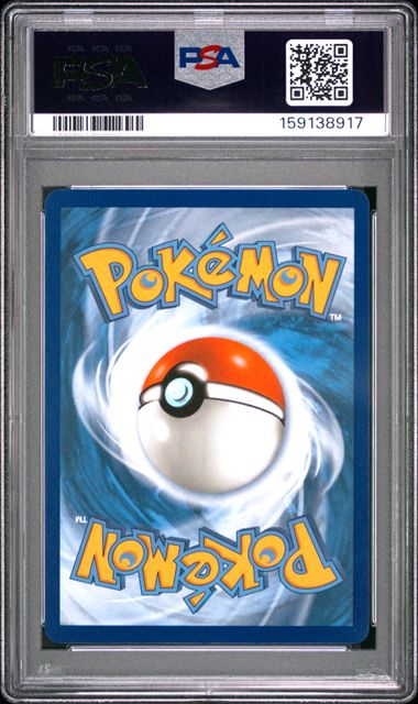 2025 POKEMON MEG EN-MEGA EVOLUTION MEGA ABSOL EX #161 ULTRA RARE PSA 9 back - PSA cert 159138917