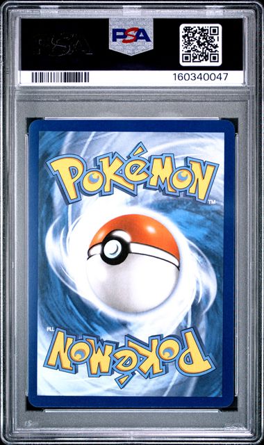 2025 POKEMON MEP EN-ME BLACK STAR PROMO MEGA CHARIZARD X EX #023 ULTRA-PREMIUM COLLECTION PSA 9 back - PSA cert 160340047