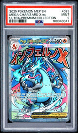 2025 POKEMON MEP EN-ME BLACK STAR PROMO MEGA CHARIZARD X EX #023 ULTRA-PREMIUM COLLECTION PSA 9 front - PSA cert 160340047