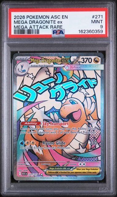 2026 POKEMON ASC EN-ASCENDED HEROES MEGA DRAGONITE EX #271 MEGA ATTACK RARE PSA 9 front - PSA cert 162360359