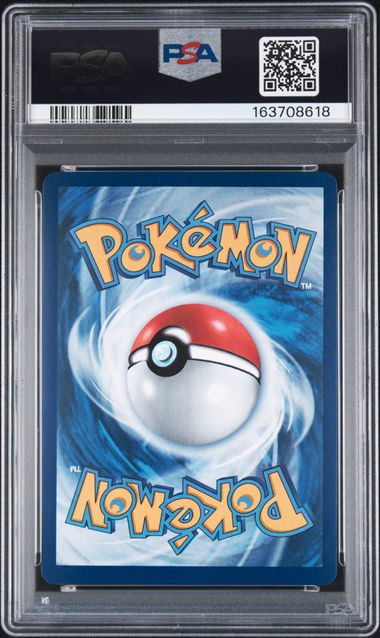2026 POKEMON ASC EN-ASCENDED HEROES MEGA DRAGONITE EX #295 MEGA HYPER RARE PSA 8 back - PSA cert 163708618