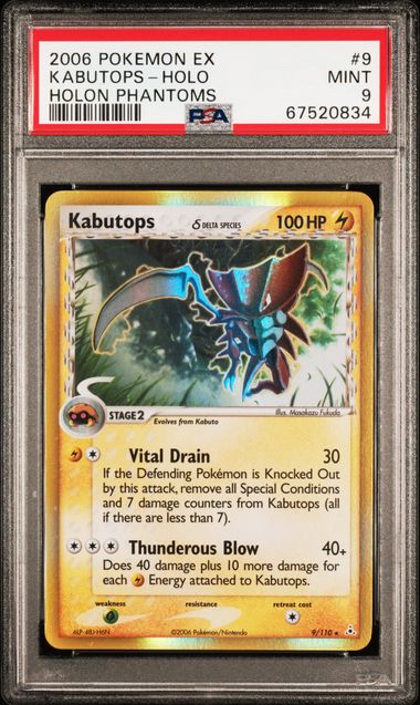 2006 POKEMON EX HOLON PHANTOMS KABUTOPS-HOLO #9 HOLON PHANTOMS PSA 9 front - PSA cert 67520834