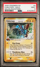 2006 POKEMON EX HOLON PHANTOMS KABUTOPS-HOLO #9 HOLON PHANTOMS PSA 9 front - PSA cert 67520834