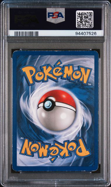 2000 POKEMON GAME BASE II CHARIZARD-HOLO #4 BASE II PSA 3 back - PSA cert 94407526