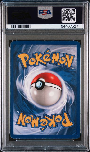 2000 POKEMON GAME BASE II CHARIZARD-HOLO #4 BASE II PSA 4 back - PSA cert 94407527