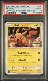 2019 POKEMON JAPANESE SM PROMO PIKACHU #367 MEWTWO & MEW GX SPL.JMB. PSA 8 front - PSA cert 95012586