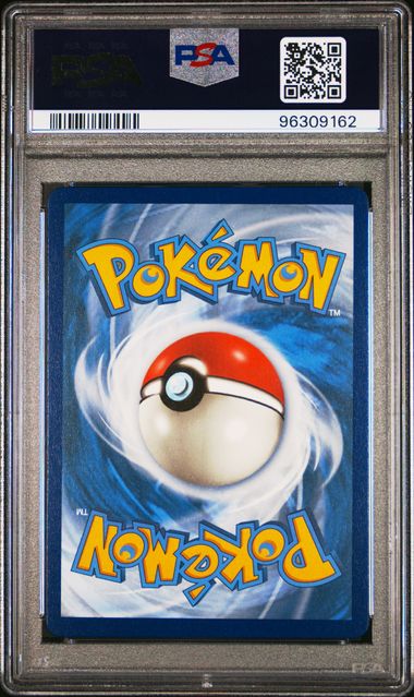 2020 POKEMON SWORD & SHIELD CHAMPION'S PATH CHARIZARD VMAX #074 CHAMPION'S PATH-SECRET PSA 10 back - PSA cert 96309162