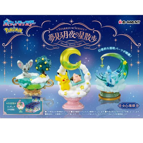 Re-Ment: Pokémon - Starrium Series: Dreamy Moonlit Night Blind Box