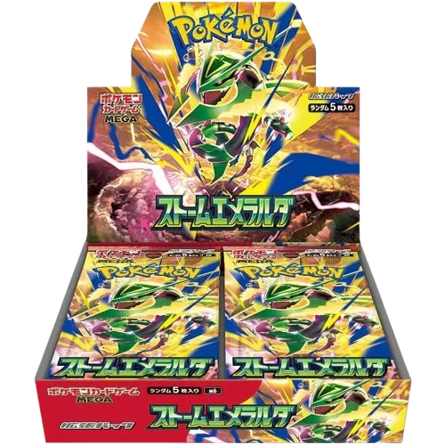 Storm Emeralda Booster Box (JP)